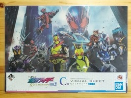 Ichiban Kuji Kamen Rider 50th Anniversary Vol.2 Prize C Visual Sheet Zer... - £27.52 GBP