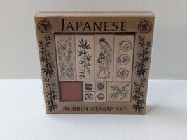 Japanese Rubber Stamp Set - 9 Stamps - All Night Media - 2412R Oriental NEW! - £15.78 GBP