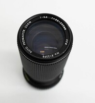 Promaster 80-200mm f/5.5 MACRO Lens image 4