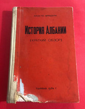 Old Albanian BOOK-HISTORY Of ALBANIA-CHRISTO FRACHERI-1964-RUSSIAN LANGUAGE-RAR - £46.84 GBP