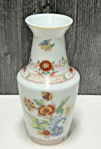 Haviland Limoges Cathay Vase Asian Floral Porcelain 7&quot; - £21.81 GBP