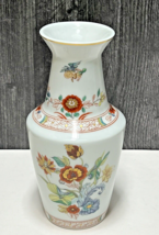 Haviland Limoges Cathay Vase Asian Floral Porcelain 7&quot; - £20.83 GBP