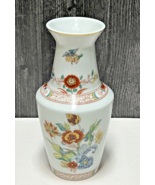 Haviland Limoges Cathay Vase Asian Floral Porcelain 7&quot; - £21.70 GBP