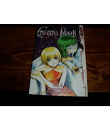 Crescent Moon manga volume 4 Tokyopop Haruka Iida - £3.91 GBP