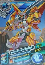 Digimon Fusion Xros Wars Data Carddass SP ED 1 Normal D4-54 VictoryGreymon - £26.94 GBP