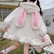  lolita outerwear hooded rabbit ear white black lambswool zipper coat cute kawaii thick thumb200