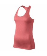 NIKE BALANCE WOMEN&#39;S TRAINING TANK ASST SIZES BRAND NEW 648567 654 - $15.07 CAD