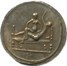 Ficha erótica de Spintria XVI - intimidad romana en detalles artísticos - $18.69 CAD