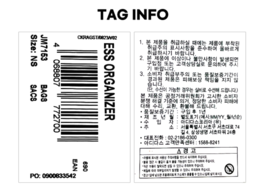 Item image 8