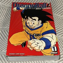 Dragon Ball Z (VIZBIG Edition) #1 (VIZ 2008) Manga - VERY GOOD - $9.18