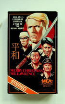 Merry Christmas, Mr Lawrence (1982) - R - Beta 80049 - MCA Home Video - Preowned - £22.41 GBP