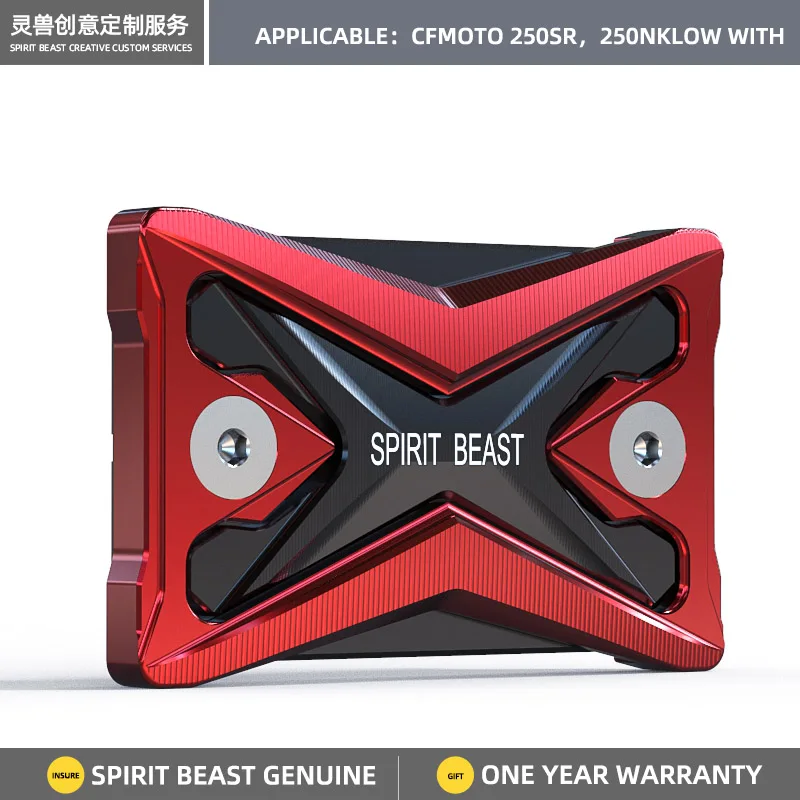 Suitable  CFMOTO 250SR upper pump cover modification CF250NK front ke pump oil p - $141.23