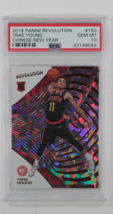 2018 Panini Revolution Trae Young Chinese New Year PSA 10 Gem Mint #150 - £508.39 GBP