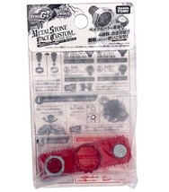 SALE Custom Metal Stone Beyblade Face Bolts, Flame Red BBG-14 - $29.99