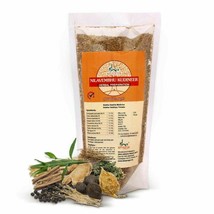 Isha Life Nilavembu Kudineer (Kashayam), Immunity Booster 100 Gm Pack Of 10 . - £67.25 GBP