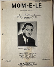 Mom-E-Le (Mother Dear) - 1954 Sheet Music - Yiddish Version  - £18.30 GBP