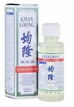 1 / 2 / 12 Pcs, Kwan Loong Pain Relieving Aromatic Oil 2 Fl. Oz / 57 ml ... - £11.71 GBP+