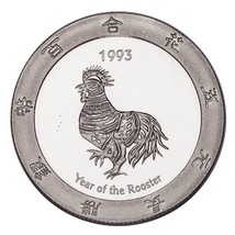1993 Year of the Rooster .999 Silver 1 Ounce Gaming Round Artichoke Joe&#39;s Casino - £51.26 GBP