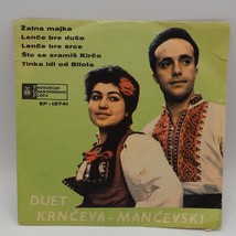 Clásico Duet Krnčeva Mančevski Žalna Majka ( 7 &quot;, EP) Record - $25.18