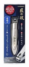 Takuminowaza Japan High Class Nail Clipper Curve Blade L From Japan - $34.21