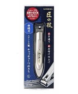 Takuminowaza Japan High Class Nail Clipper Curve Blade L From Japan - £26.83 GBP