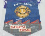 Vintage Lions Club International Mini Hanging Banner - Hashima Japan NOS... - £19.29 GBP