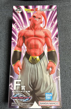 Super Buu Figure Ichiban Kuji Dragon Ball VS Omnibus Beast Prize F - £149.32 GBP