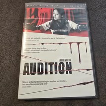 Audition DVD 1999 Uncut Special Edition Takashi Miike – Eihi Shiina Horror - $10.84