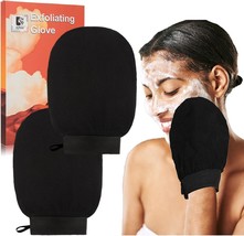 Exfoliating Glove Body Scrubber Exfoliating Body Scrubber Exfoliating Mi... - $340.40 MXN