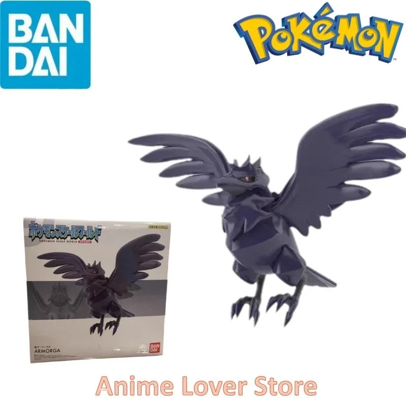 Bandai Original Shokugan POKEMON Scale World Galar Region Corviknight Anime - £57.35 GBP+