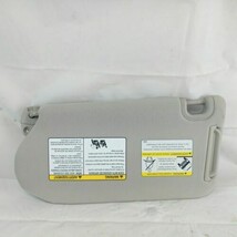 Fits Nissan Pathfinder 2014-2017 Infiniti QX60 JX35 Beige RH Sun Visor w... - $42.67 CAD