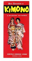 Ichi Fuji Kimono &amp; Obi Store Brochure Tokyo Japan 1960&#39;s - £9.34 GBP