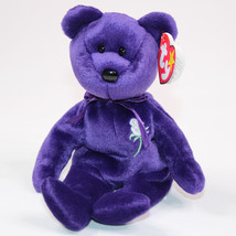 Rare Ty Beanie Baby Princess Diana Bear Original Pe Pellets Made In China 1997 - £39.25 GBP