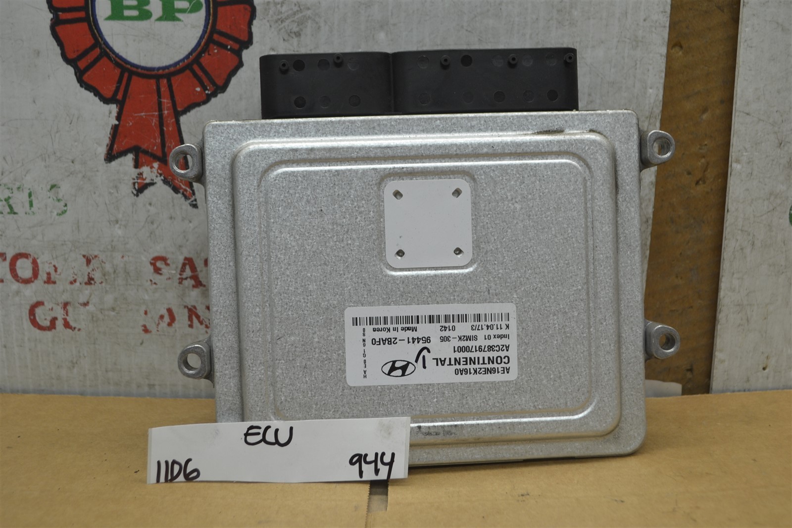 Full-size item image