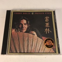Tommy Bolin - Private Eyes [1976] CD (1989, Columbia) RARE Nice Price - £8.96 GBP