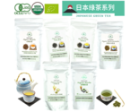 Signature Japanese Green Tea Set/Organic Matcha Powder/Gyokuro/Sencha/Houjicha - £93.86 GBP