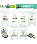 Signature Japanese Green Tea Set/Organic Matcha Powder/Gyokuro/Sencha/Ho... - $177.71 CAD