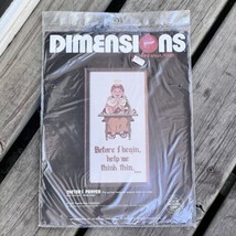 Vintage 1983 Dimensions Counted Cross Stitch Kit - Dieter’s Payer Religi... - $10.88