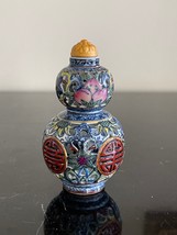Chinese Porcelain Double Gourd Shaped Openwork Rotary Motif Snuff Bottle - $321.75