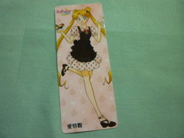 Sailor moon bookmark card sailormoon  Q Pot Usagi (chocolate / brown) - £5.50 GBP