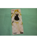 Sailor moon bookmark card sailormoon  Q Pot Usagi (chocolate / brown) - £5.50 GBP