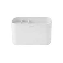 Brabantia Bathroom Caddy - White - $88.23 CAD