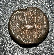 275-215 BC Sicile Syracuse Hieron II AE 18.4mm ; 5.89g Poseidon &amp; Trident Pièce - £23.35 GBP