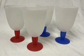 Set of 4 Tupperware Impressions Goblet Cups Glasses 4124A - $12.34