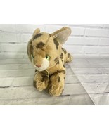 Aurora Miyoni Bengal Cat Plush Stuffed Animal Toy Kitty Kitten Tan Brown - £58.38 GBP