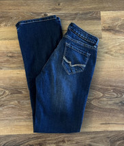 South Pole Women’s Juniors  Dark Wash Light Distressed Straight Jeans Size 9 EUC - £20.66 GBP