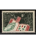 Wallis &amp; Futuna Sc# 167 Philatec issue MNH Postage (1964) - $33.48 MXN