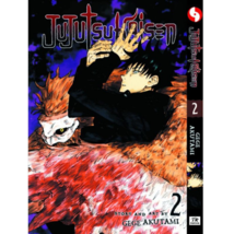 Item image 6