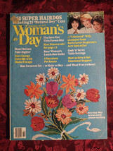 WOMANs DAY Magazine September 20 1977 Working Women Ruth Carter Stapleton - £7.89 GBP