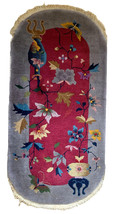 Handmade antique Art Deco Chinese rug 2.1&#39; x 3.10&#39; (64cm x 120cm) 1920s - £1,019.17 GBP